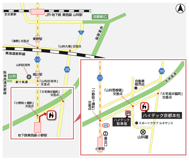 京都本社MAP