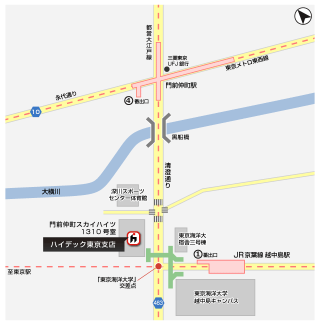 東京支店MAP