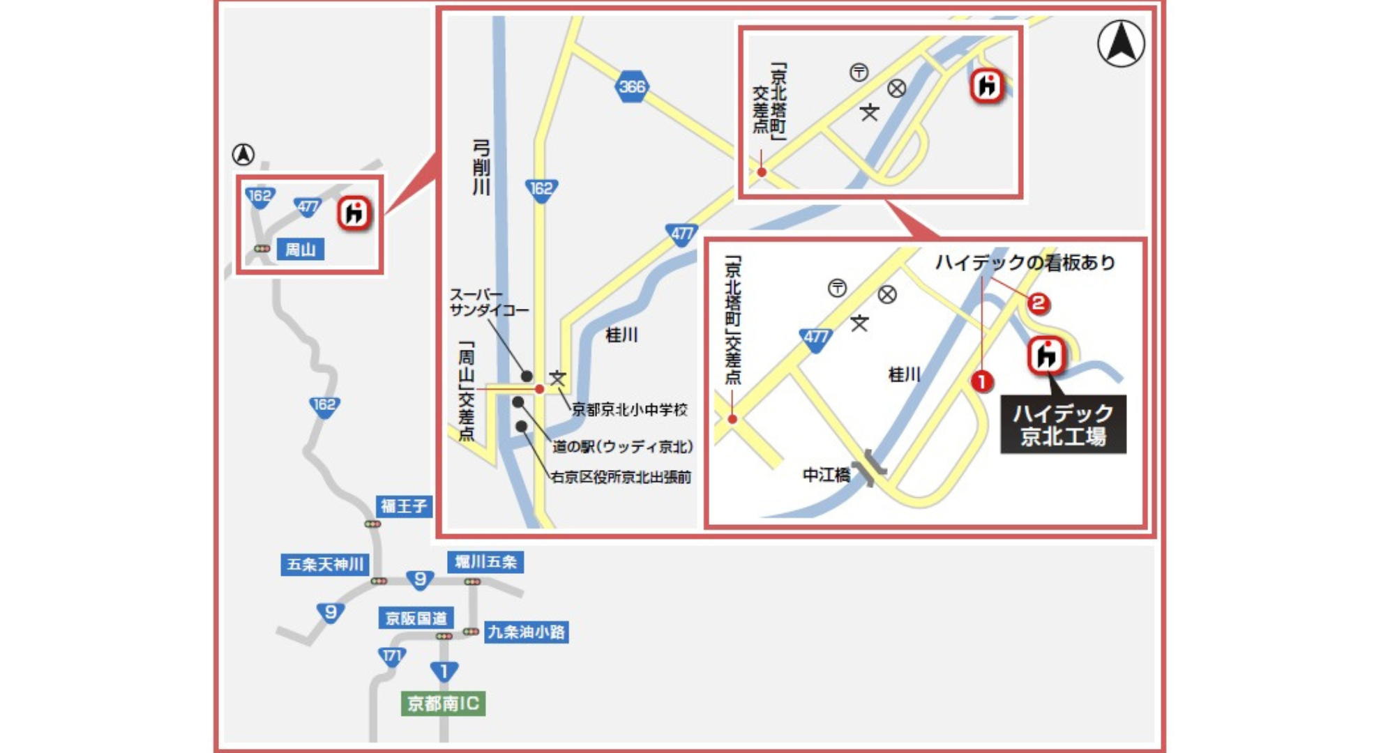 京都本社MAP